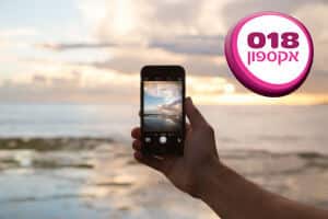 חברת אקספון עתידה להצטרף לשוק הסלולר