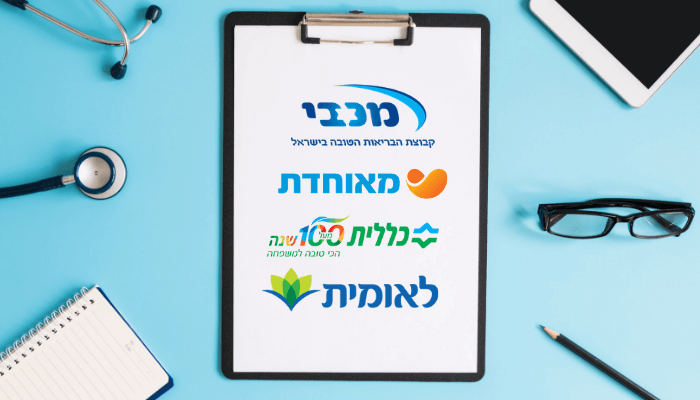 article image - בקשת מעבר בין קופות החולים – מה חשוב לדעת לפני שעוברים קופה?
