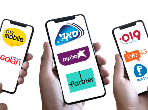 article image - מלחמת הסלולר עולה מדרגה, מה זה אומר?