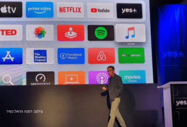 yes פלוס: מה משמעות שירות הסטרימינג החדש של yes?