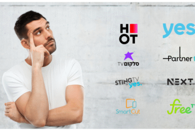 מתלבטים בין הוט או יס, סלקום טיוי או פרטנר טיוי, יס פלוס או סטינג טיוי?