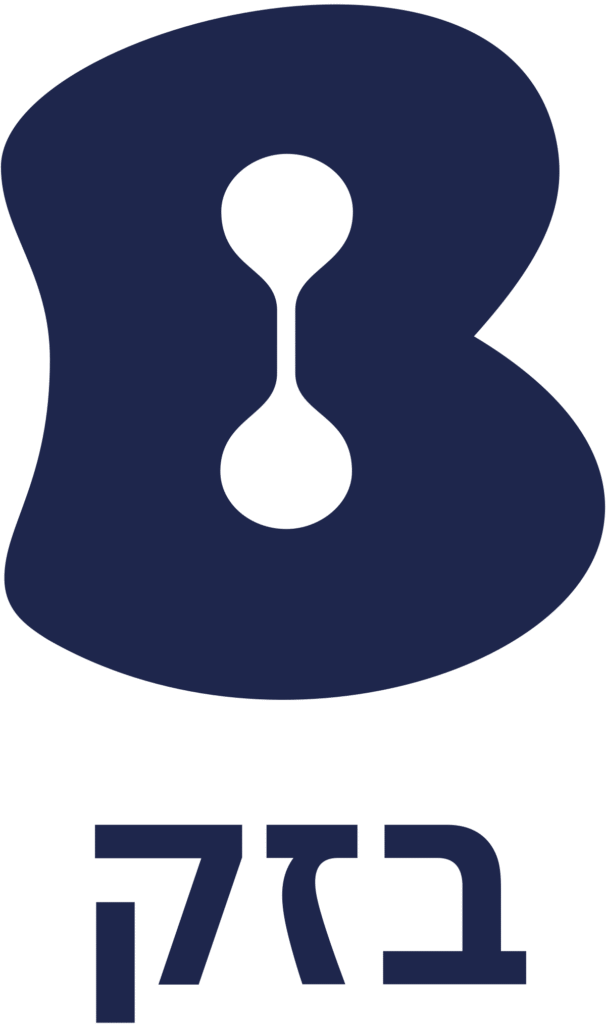 article image - כיצד בזק משפיעה על שוק האינטרנט בישראל