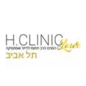 ה.קליניק