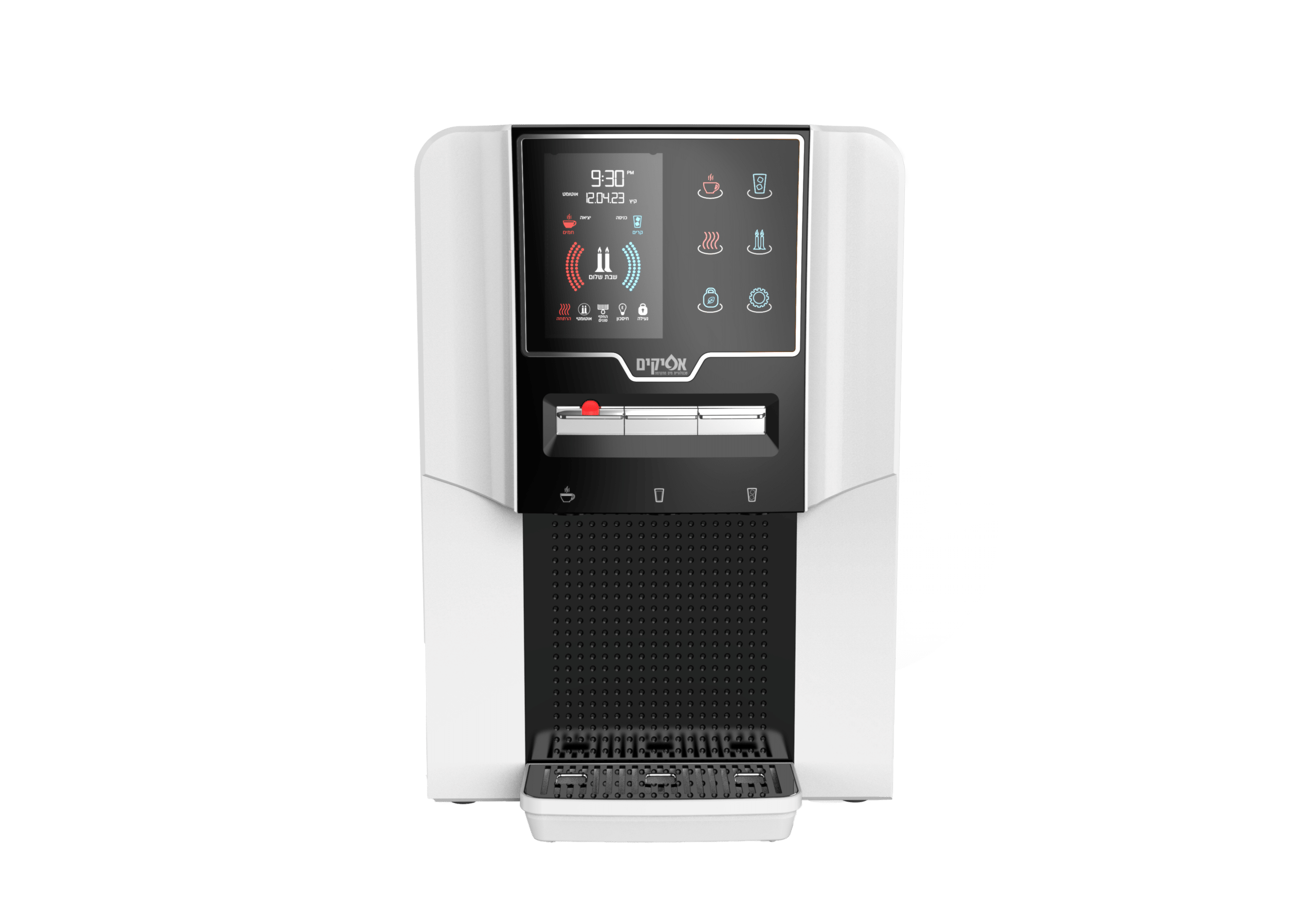 נעם 2 – בר מים מאושר לשבת